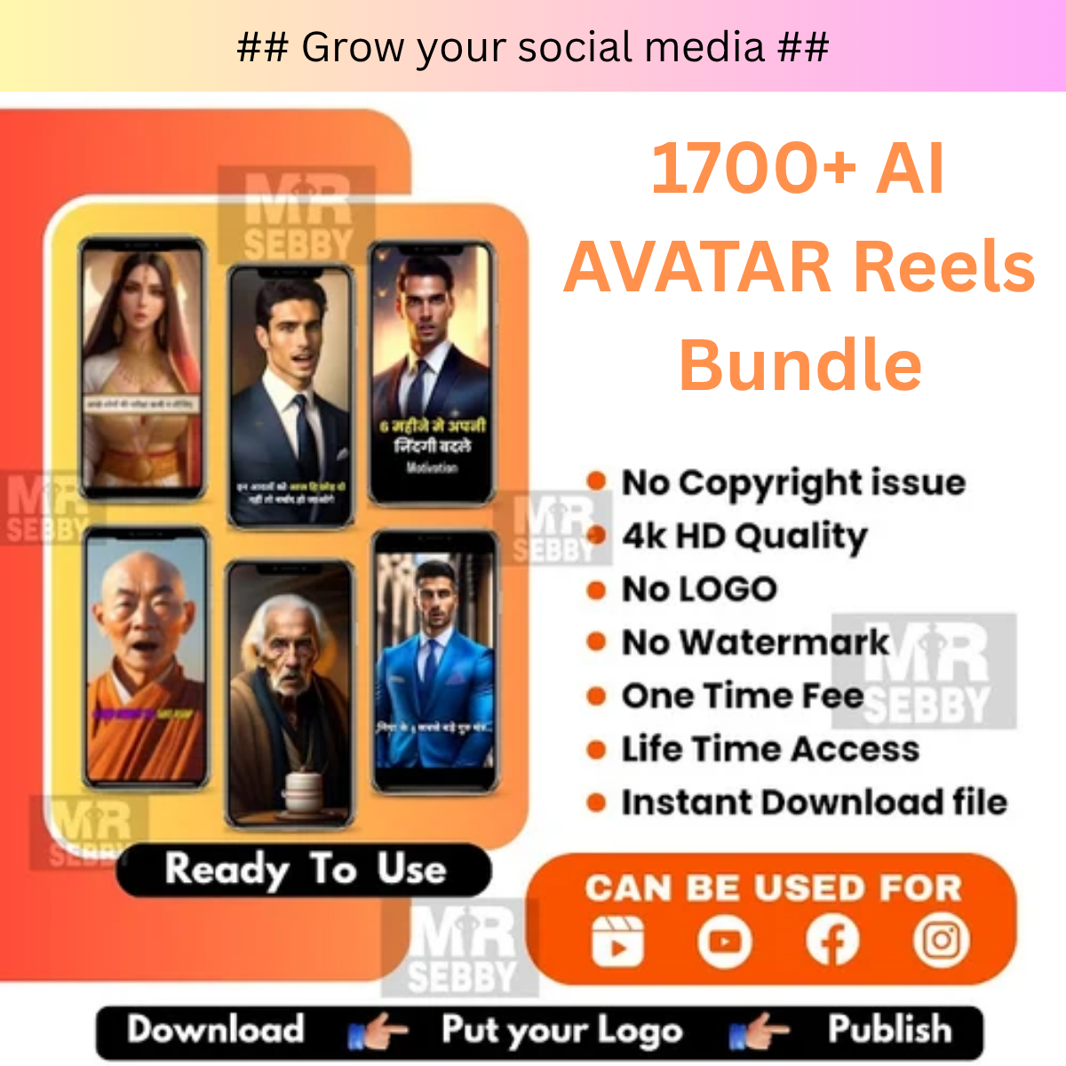 1700+ AI Avatar Reels Bundle