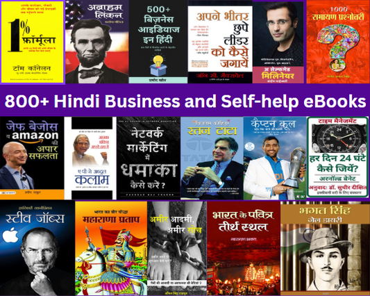 800+ Hindi Business and Self-help eBooks